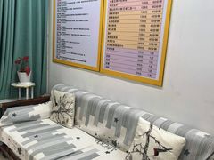 -强手盲人推拿(西乡店)