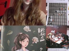 -百川·追风楼沉浸式剧本杀