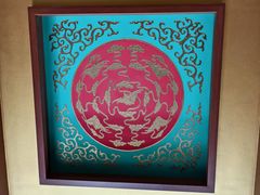 -老三羊汤【北兴隆街店】