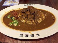 -伽喱博士 Dr.CURRY咖喱饭(太阳宫咖喱店)