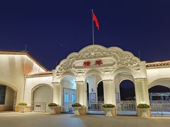 -横琴客运码头