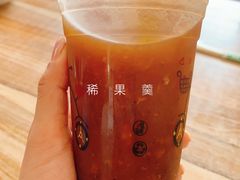 -清真玉林老字号稍麦羊杂碎(宽巷子民族美食街店)