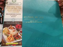 -关夫人餐厅(阳光广场店)