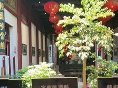 -董府·古宅餐厅