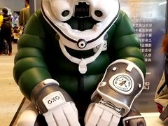 -东浩兰生上海世博展览馆