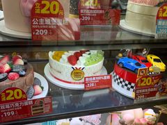 -味多美蛋糕(灯市口店)