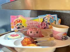 -海底捞火锅(外滩店)