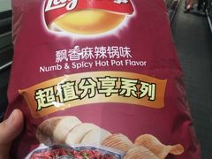 -大润发(合川店)