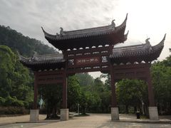 -南沙天后宫景区