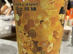 -沪上阿姨·臻选茶饮(上海环球港店)