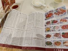 -新海利海鲜城·41年珠海老字号(夏湾店)