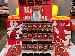 -老闵田螺馆·南昌市井菜·特色小吃(总店)