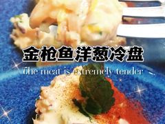 -K·Kitchen KK牛扒厨房(江南西店)