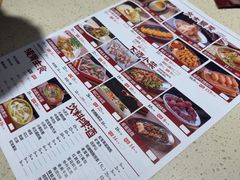 -老杨太太烧烤(文化广场店)