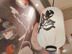 -沼津港渔市(宏伊国际广场店)