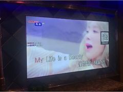 -好乐迪KTV(天山店)