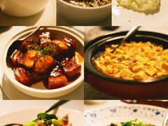 -上海和平饭店龙凤厅 Dragon Phoenix