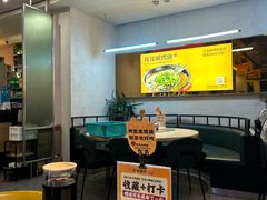 -令狐冲烤鱼·烧菜馆(达明店)