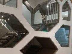 -艾米茉亲子餐厅(万象城店)