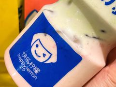 -快乐柠檬happylemon(日月光店)