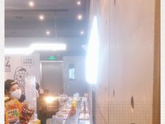 -元气寿司(东方宝泰店)