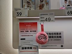 -海马体照相馆(广州新世界云门New park店)
