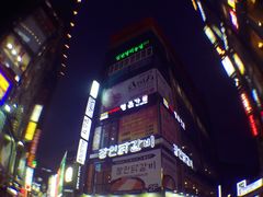 -Gentle Monster(Galleria百货狎鸥亭店)