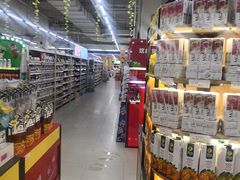 -欧亚超市(站前店)