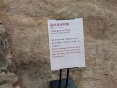 -南越王博物院(王宫展区)