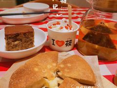 蒙古奶酪饼-西贝(上海新梅广场店)