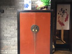 -三只耳火锅(宽窄巷子店)