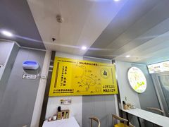 -卤鹅鲜生(卤鹅鲜生万科金域悦府店)