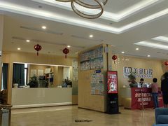 -合肥美奥口腔·种植矫正中心(政务院)