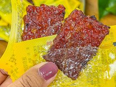-美珍香(北京华贸购物中心店)