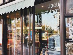 -卖呆儿咖啡(望京店)