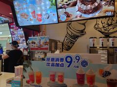 -DQ·蛋糕·冰淇淋(奥林匹克广场店)