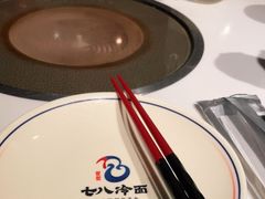 -七八冷面·延边朝鲜族美食(圣熙八号店)