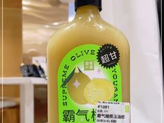 -奈雪的茶(新天地广场PRO店)