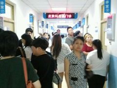 android_upload_pic-中国人民解放军空军特色医学中心(空军总医院)