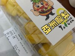 -Olé精品超市(苏州中心店)