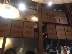 -九锅一堂酸菜鱼(新南凯德直营店)