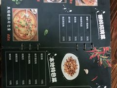 -朗妈私房菜(婺女州店)