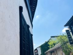 -嘉兴月河历史街区