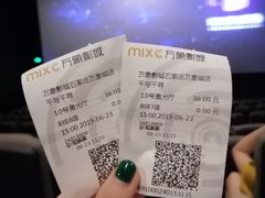 -万象影城(石家庄万象城IMAX激光店)