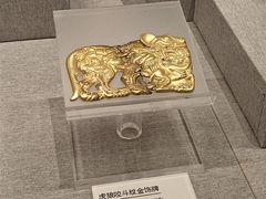 -鄂尔多斯青铜器博物馆