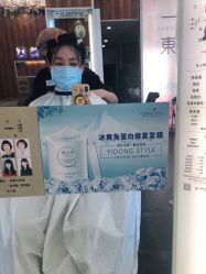 -一東造型烫发染发