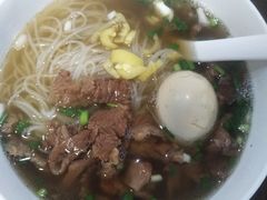 -子潇春庞牛腩粉(三大银行店)