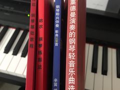 -乐尚音乐空间·钢琴·声乐·架子鼓(会展中心店)