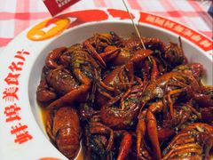 -阿财老铺·老蚌埠龙虾城(华夏总店)