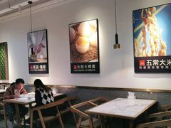 大堂-四道菜·福建菜馆(万家广场店)
